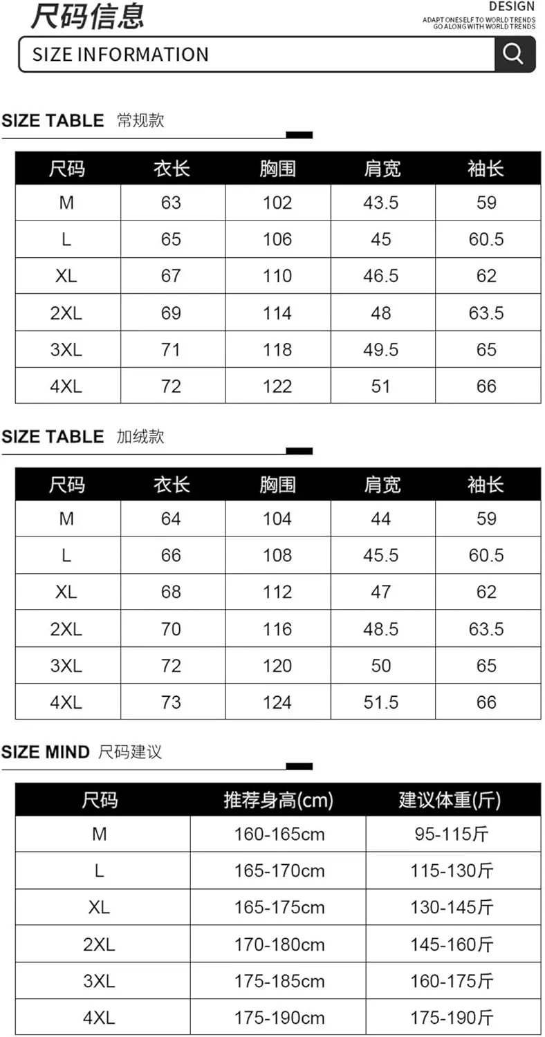 Men's PU Patchwork Motorcycle Jacket Thermal Lined Slim Fit Biker Coat, Streetwear Fleece Lined Outerwear